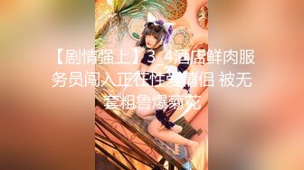 露脸露点?秀人网极品美乳女神『玥儿玥』超大尺度甄选 露脸露点 揉胸扣B自慰玩穴 高清720P版