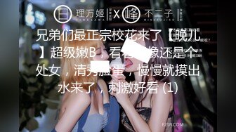 经管系女高材生！网聊三天约到酒店做爱~【完整版52分钟已上传下面】