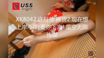 ⚫️⚫️【12月无水印新品】，超顶级网黄，摄影大师【LUKA】主机位视角，身高184白皙骚女Coco