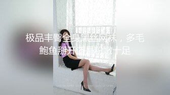 残念挑战寸头双胞胎 双人轮番被干到求饶