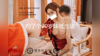 【麻辣王子】良家00后小女友第三炮，吹完头发慵懒躺在床上刷抖音，身强力壮的男友还要干，爽翻了