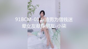 后入肥臀骚妻至高潮，多交流