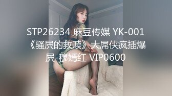 妹子弄了个超长假鸡巴把肚子撑起来了都快插爆了