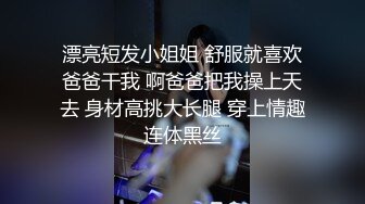 后入汗毛浓密 的骚妻