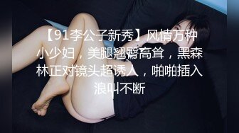 短靴搭配白色輕紗服飾 曼妙嬌柔身段誘人嫵媚