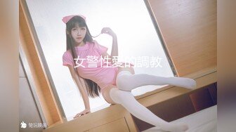 【新片速遞】  ✨【一旦高潮就脸红】超清纯反差日本美少女「yuahentai」OF私拍【第十九弹】之油推服务性爱体验[1.18GB/MP4/27:32]