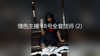 狂點映像傳媒 CP003 玉女神醫之官人我要 仙兒媛