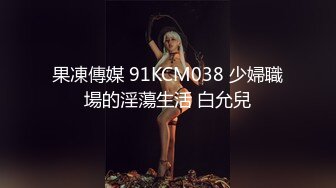 《顶级御姐炸裂精品》露脸女神究极泄密！爆炸无敌骚气舞蹈老师【尤秘书】私拍，足交口交被金主各种爆肏 (1)