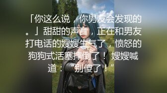 乌黑长发新人妹子，刚开始直播有点含羞放不开