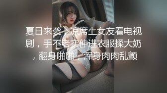 女朋友自己看