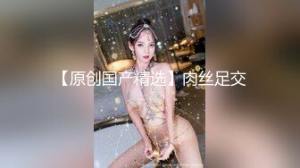 商K嫩妹 有些婴儿肥的嫩妹被各种玩弄后直接无套插入一顿狂艹，叫声比歌声好听