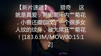 afchinatvBJ冬天_20191209上下编号44477878