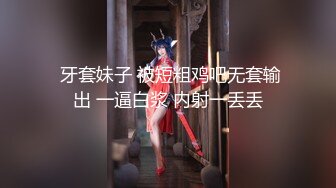 巨乳小骚货啪啪自拍，呻吟声娇滴滴的，听了就想射