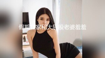 另类叛逆女孩极品泄密，推特43万粉满身纹刺青露脸网红【阿璃】订阅福利，人瘦奶挺与炮友各种啪啪不健康自拍 (7)