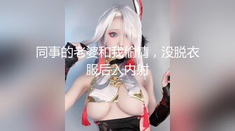   镜子前后入，侧抬大长腿后入，粉丝哥哥禁欲一个月，无套爆射好多好多精液！