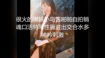 韵味36岁小阿姨，离异状态，独身带女儿，找个小鲜肉壹起享受，颜射太有感觉了