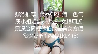 邻家妹妹！极品尤物美少女！浴室湿身诱惑，白嫩奶子大肥臀，跪在马桶刷揉搓小穴，假屌洞口磨蹭流出白浆