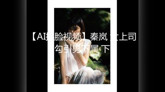 性格良しAV女優 貸します。Vol001