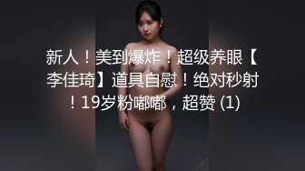 有点婴儿肥的邻家小妹妹啪啪自拍流出