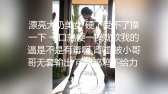 SA國際傳媒 SAZY001 性愛蜜G E01 性愛主仆養成計劃 仙兒媛