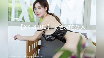 RR-010.勾引房东.丰满肉体抵租肉偿.麻豆传媒映画x肉肉传媒