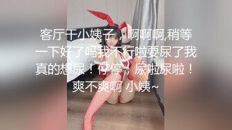 9/21最新 骗妹子拍小视频留念拔下内裤后入猛怼骚穴VIP1196