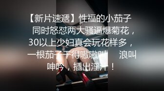 这就是理想中的性女神，这身材超迷恋