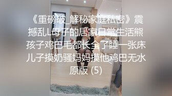 ❤️12月最新强势极品流出，OnlyFans露脸撸铁健身女神【一元】订阅私拍，裸奶健身足交紫薇啪啪一线天美鲍太诱惑了