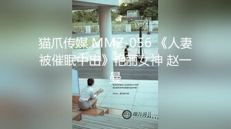 【新速片遞】 ✿91制片厂✿ ZCM005 人工智能让性感美女主动献身 艾熙