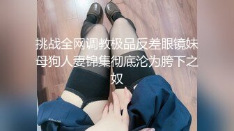 ❤️91合集小汇总❤️第三部分【926V】 (333)