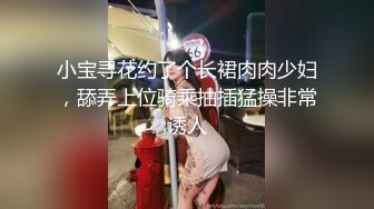  顶级反差尤物 气质性感女神戴上戴上项圈狗链，端庄优雅的外表与淫荡的样子超级反差