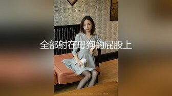 果冻传媒-熟女上司的性解放-诱惑逆袭3P性爱 前面插嘴后面操穴-苏然