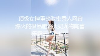 最新流出FC2-PPV无修正系列☀️清纯活力四射美少女