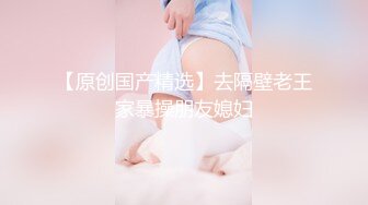 汉服性感小美女 解开衣带里面竟是光着身体