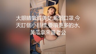 【自整理】Xhamster博主——hottestpleasure 女王穿戴大屌调教 男人达到前列腺高潮 还是户外搞 太刺激了最新高清视频合集【31V】 (10)