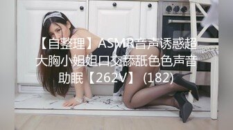 抖娘-利世 NO.118 定制 黑护士