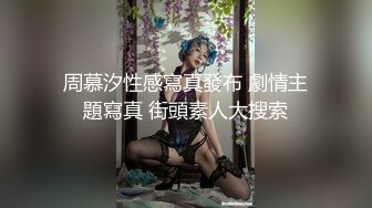 美眉好敏感一摸逼逼 全身就颤抖 性趣来了想操逼了 结果瘦子想称能抱操结果翻车 差点被逼摔坏