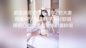 麻豆传媒 MDHT0017 奇淫旅社 止不住的性爱闹铃 玥可嵐