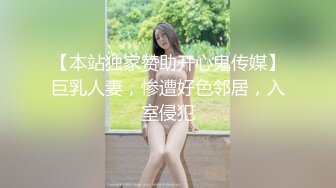 11.20约惠州伯恩女孩