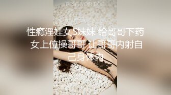 【OnlyFans】OF极品女神 Naomiii 付费福利，后备箱的专属礼物，打卡景点外拍，极品大屁股 23