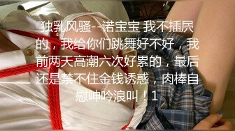 STP23096 贫乳小奶子新人短发甜美嫩妹  三点式内衣拨开内裤掰穴 ，手指拨弄摆各种姿势 ，小尺度诱惑看着非常诱人