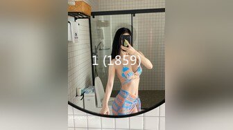 大學生私拍流出-欣欣-青春靚麗美女，粉沐洱超嫩101P