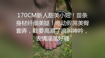 难得露脸，一露脸就让人惊艳的古装小美女，被除去衣服后