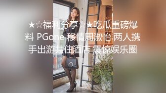 【绿帽淫妻??性爱轰趴】极品母狗『Cute』多人淫乱性爱轰趴 男厕停车场户外宾馆走廊 大胆露出 高清1080P原版