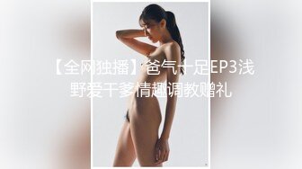 (no_sex)20230806_清纯小辣妹_743522414