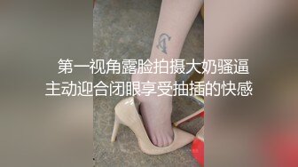 异域风情轻熟女,小屁股、小高跟浴室湿身诱惑,扣弄湿润小茓,快来个男人满足她