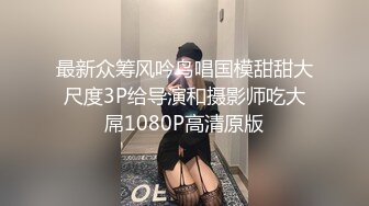 少女萝莉风网红鼻祖【武藤幽兰】收费大尺度17套风格私拍.调教.露出.COSER.典型反差小母狗