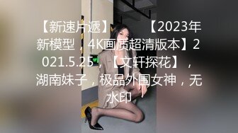 国产麻豆AV 麻豆US 兄弟女友爬上床