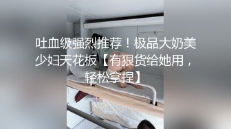 推特新晋可欲可甜美少女嫩妹【波比】最新VIP裸舞，清纯漂亮奶子又挺又大 (1)