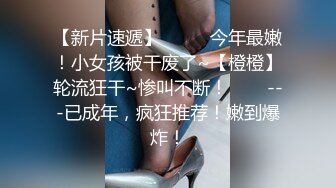 STP26209 好有感觉的妹妹全程露脸颜值高黑丝情趣，让小哥用道具玩逼高潮流淫水浪叫呻吟刺激，让小哥无套抽插爆草内射